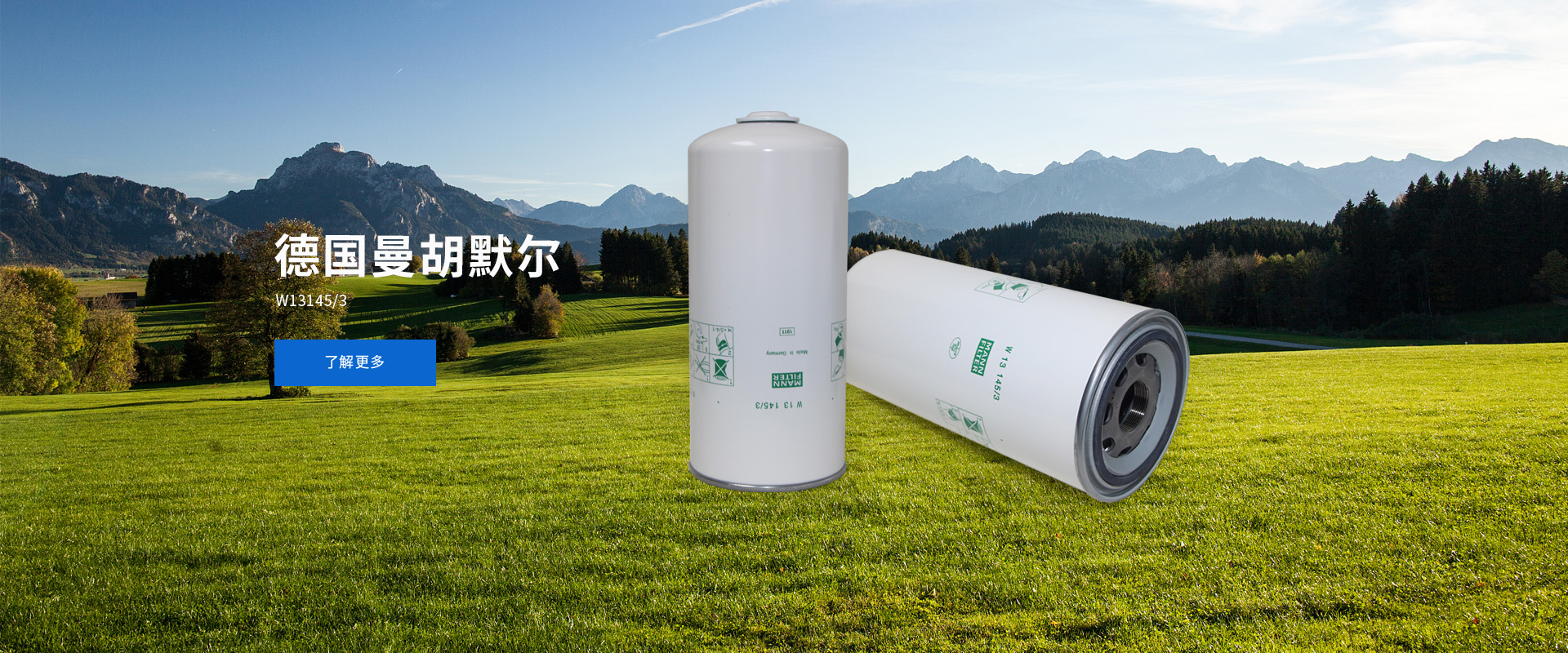 宁波瑞和机电有限公司