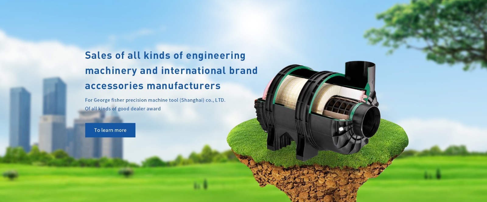 Ningbo Ruihe electromechanical Co., LTD